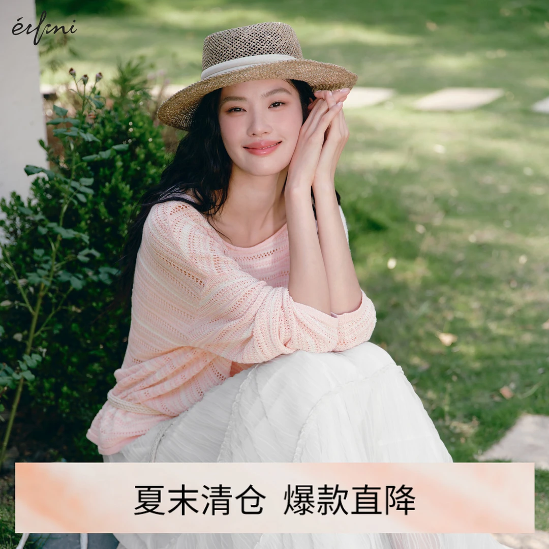 伊芙丽莱赛尔时尚镂空针织衫女25夏季透气薄款百搭外搭1G5931141