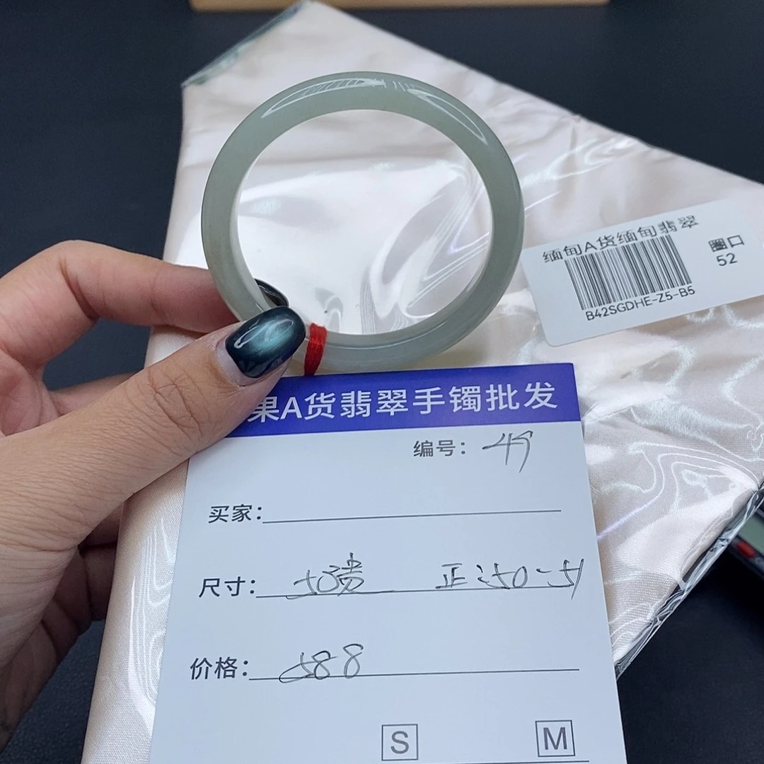 翡翠未镶嵌手镯百元手镯默认瑕疵