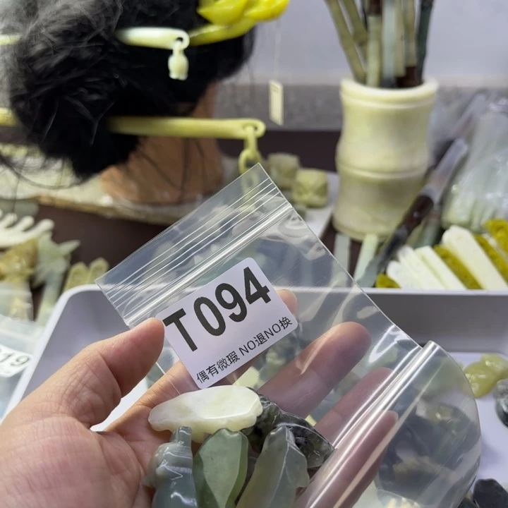 蛇纹石玉发饰合金曼****定