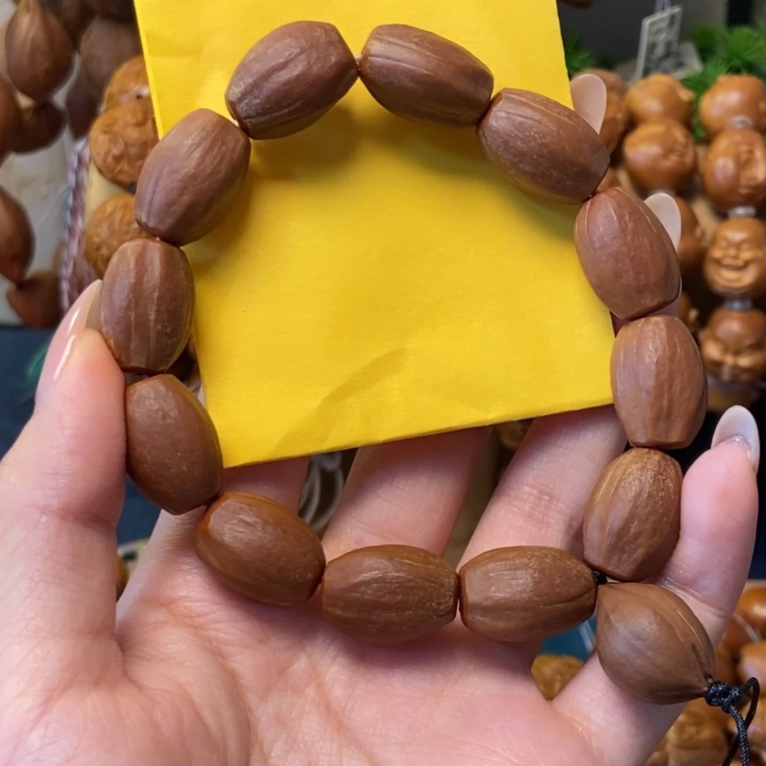 橄榄核手串/手链原皮