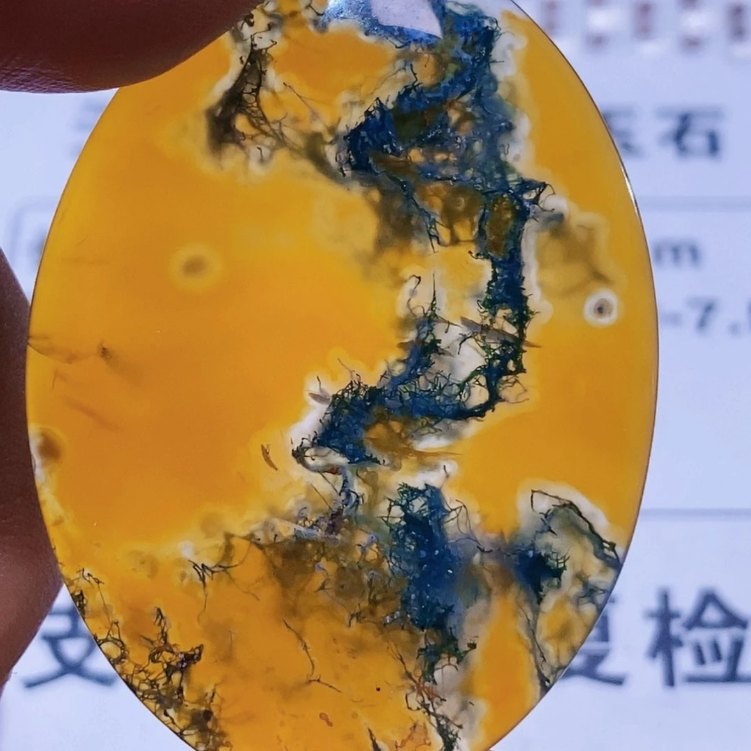 未镶嵌颈饰玛瑙/玉髓知****钓53