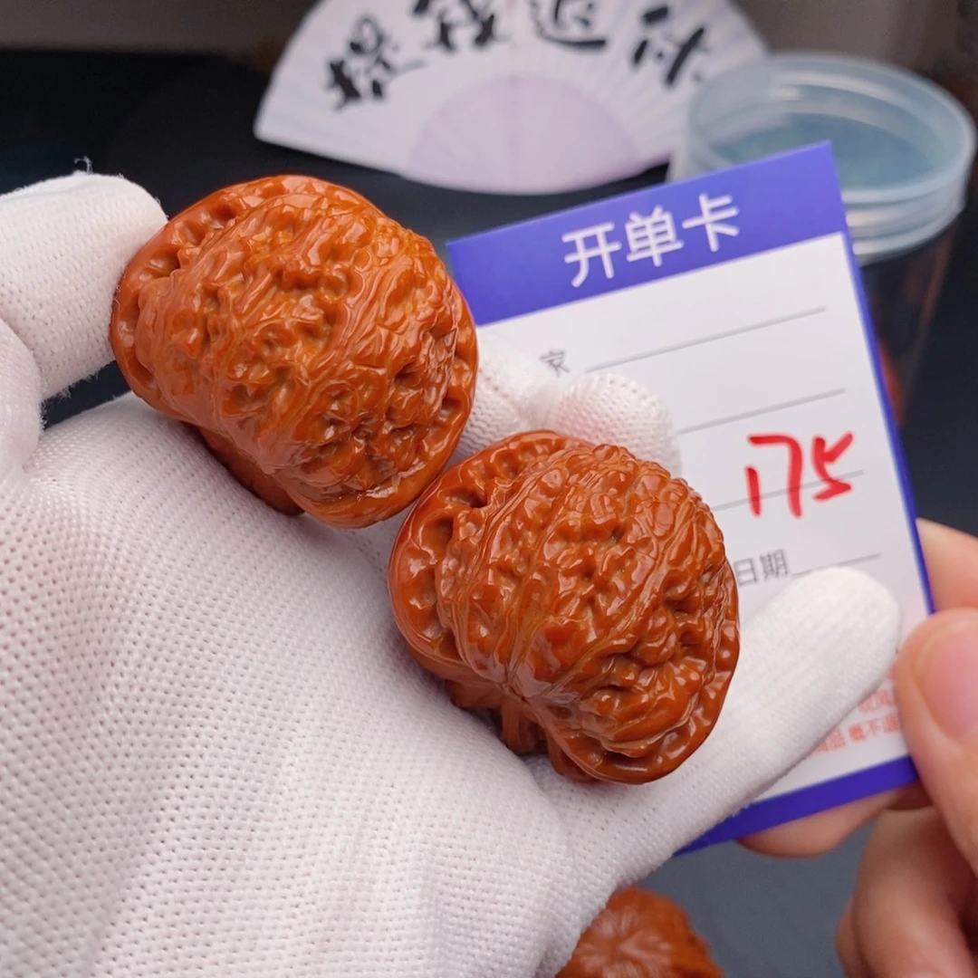 把件文玩核桃41球白175