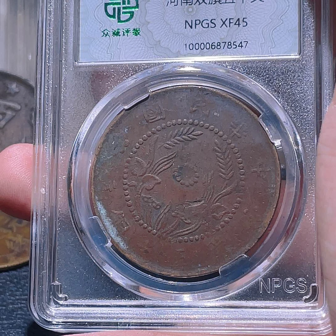 金属豪豪豪豪豪豪8547