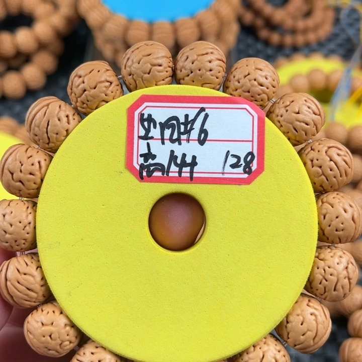 手串桃核16金丹桃核