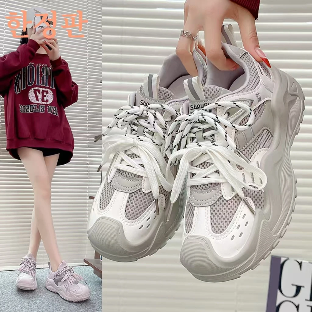 신상품 欧若风2025新款小白鞋女厚底增高休闲运动鞋百搭网面老爹鞋