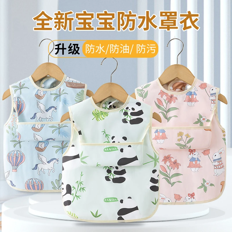 无袖防水儿童罩衣夏季女童男童透气夏天外穿婴幼儿护衣防脏