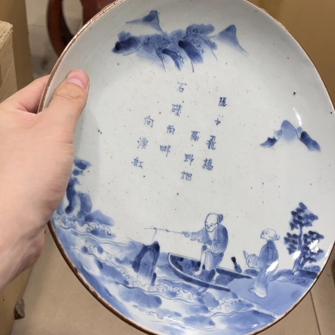 丶***北茶茶茶茶茶茶茶茶茶