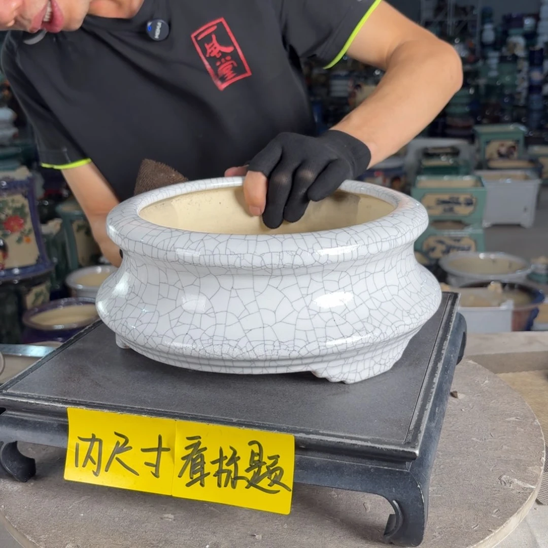 一风堂石湾花盆 内20*8微瑕