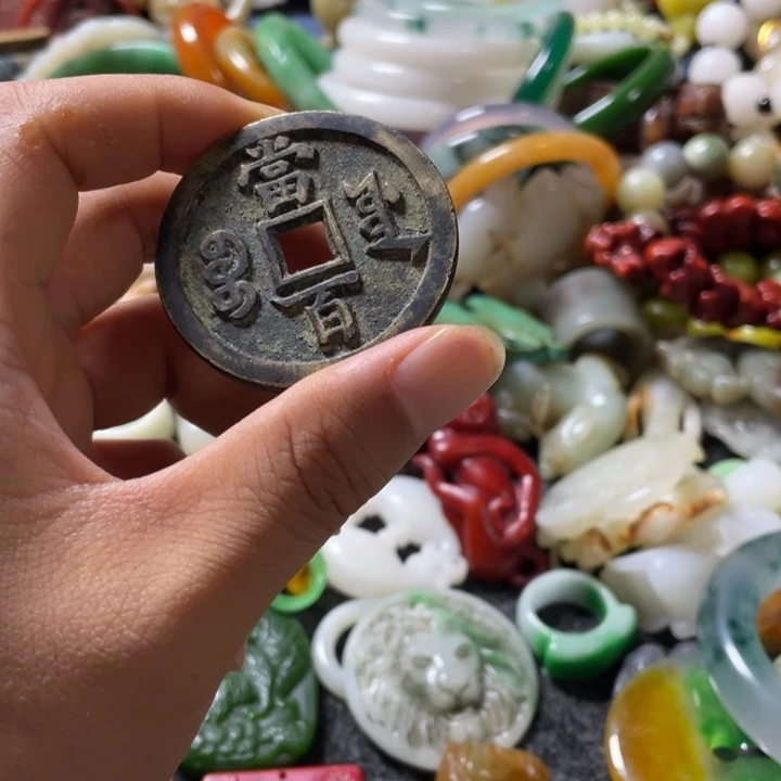 精品好物包邮到家