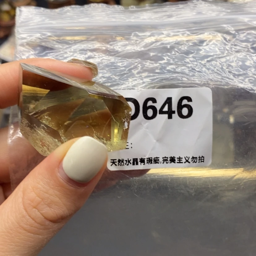 【闪购商品】未镶嵌珠宝半成品水晶