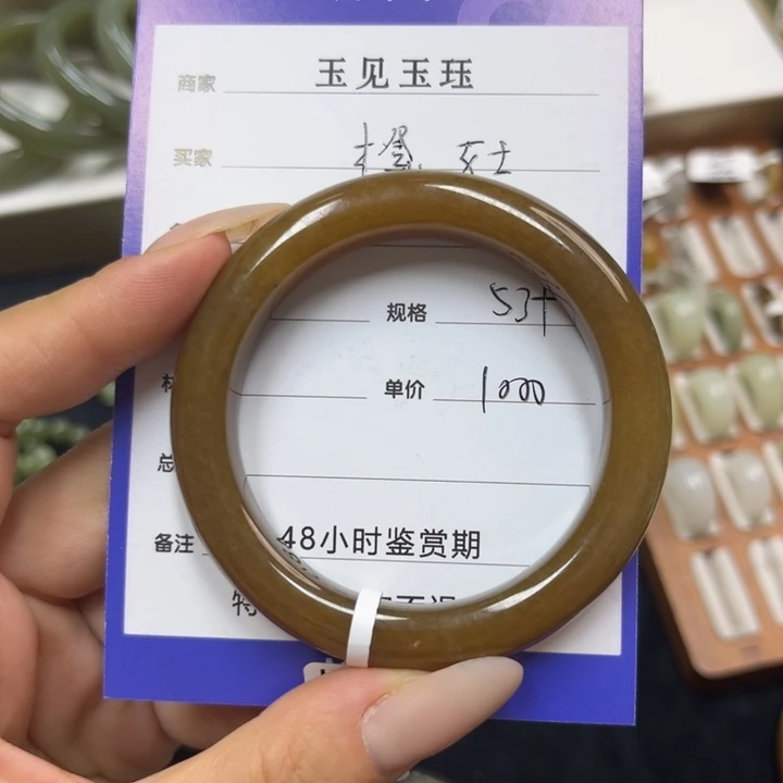 和田玉（糖玉）手镯未镶嵌