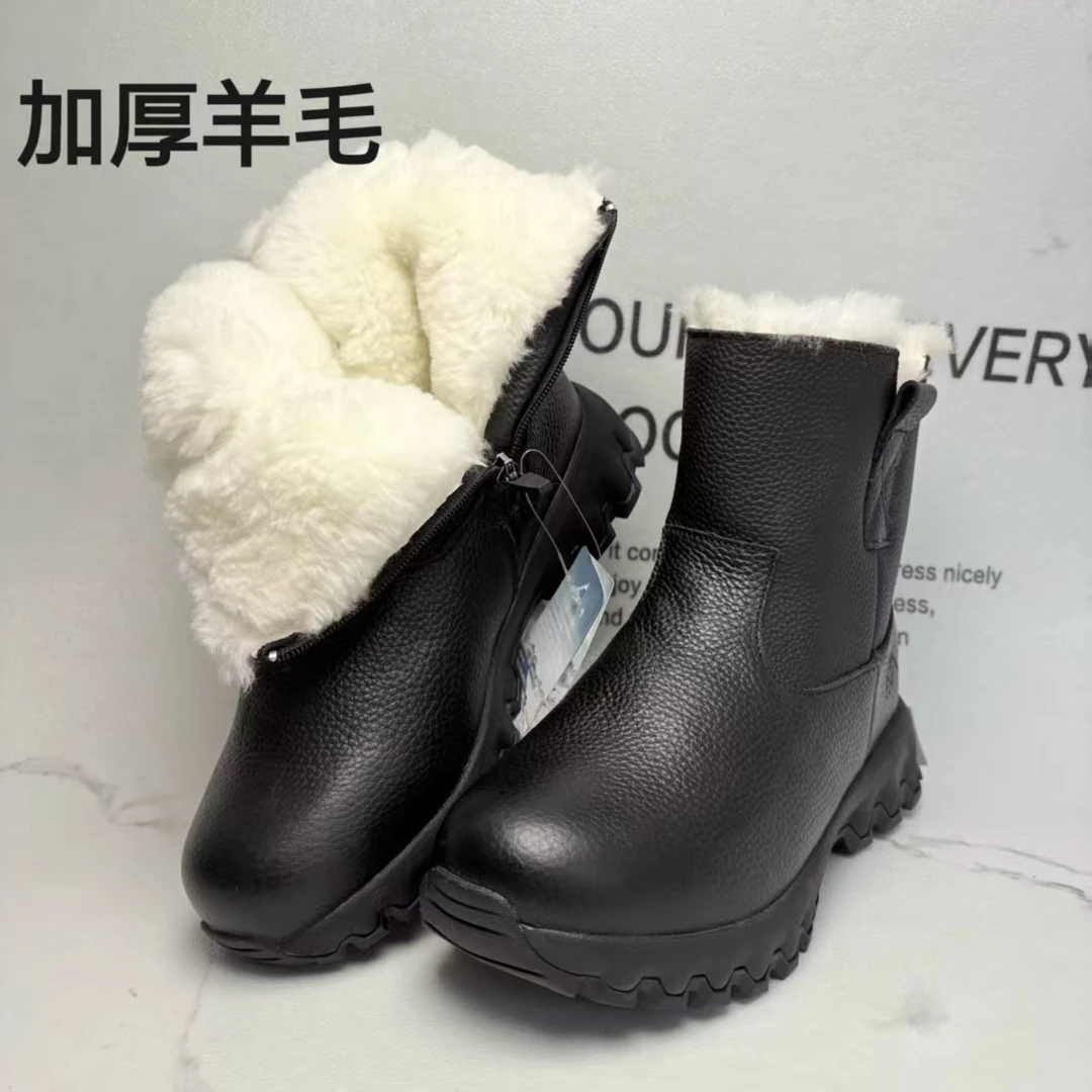 年终促冬季户外羊皮毛一体雪地靴加厚高帮男女同款抗寒零下631