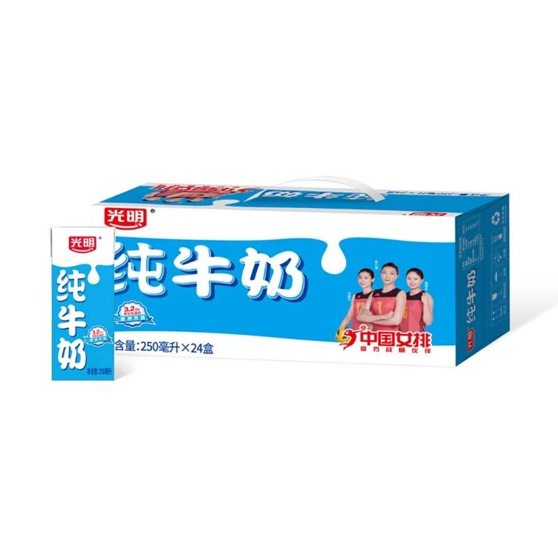 6月 光明纯牛奶苗条装250mL*24盒纯牛奶早餐奶牛奶