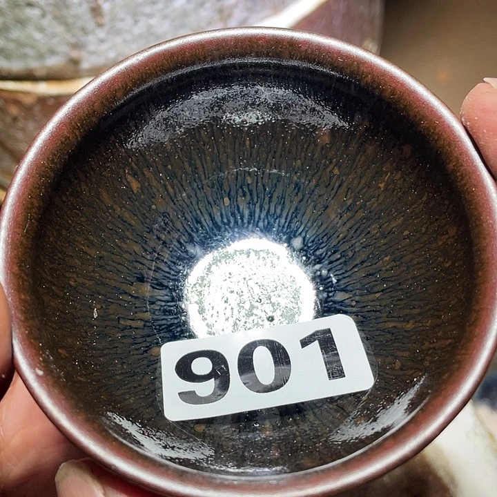 茶盏茶具也不用901的也