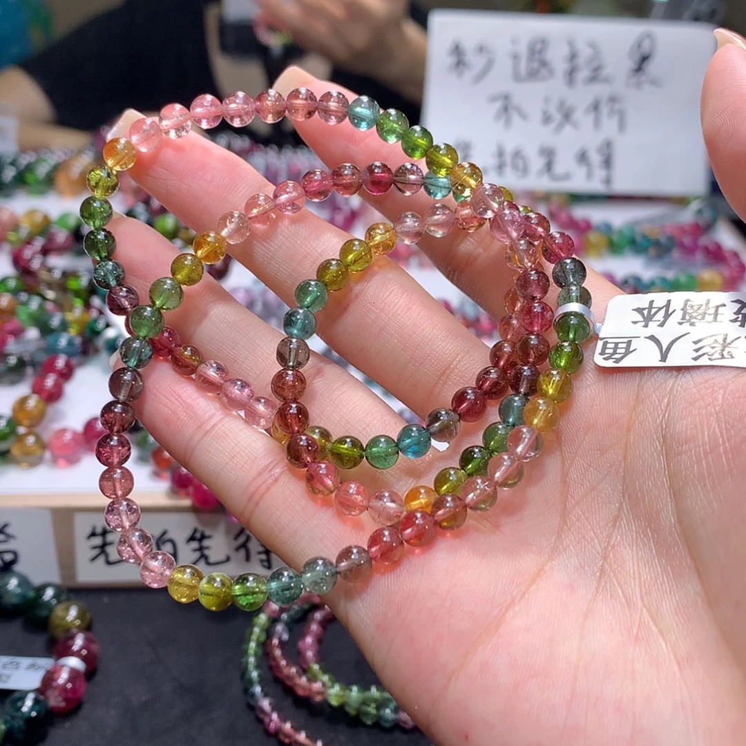 【闪购商品】未镶嵌手链碧玺