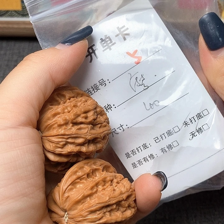 文玩核桃把件5哈哈哈