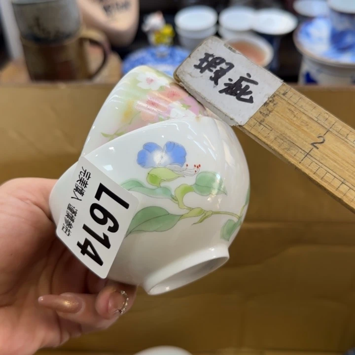 瓷片越**好哈哈哈哈哈哈哈