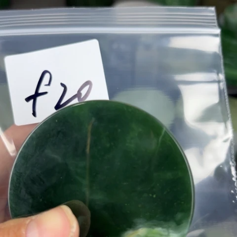 和田玉珠宝半成品未镶嵌L*M