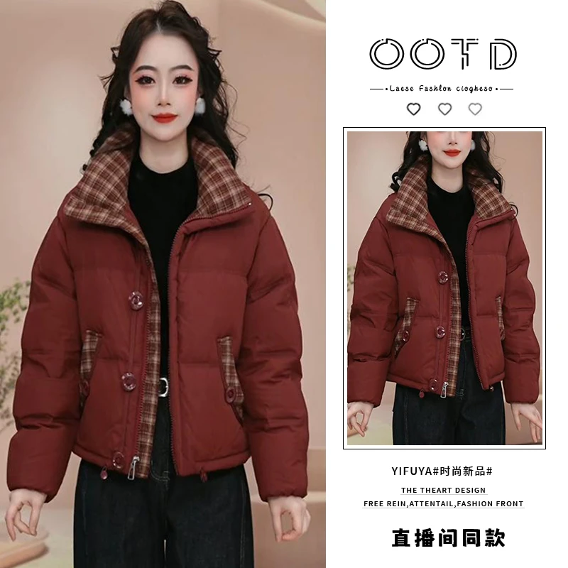 休闲减龄立领加棉加厚棉服女2025年冬季新款小个子大码胖mm短外套