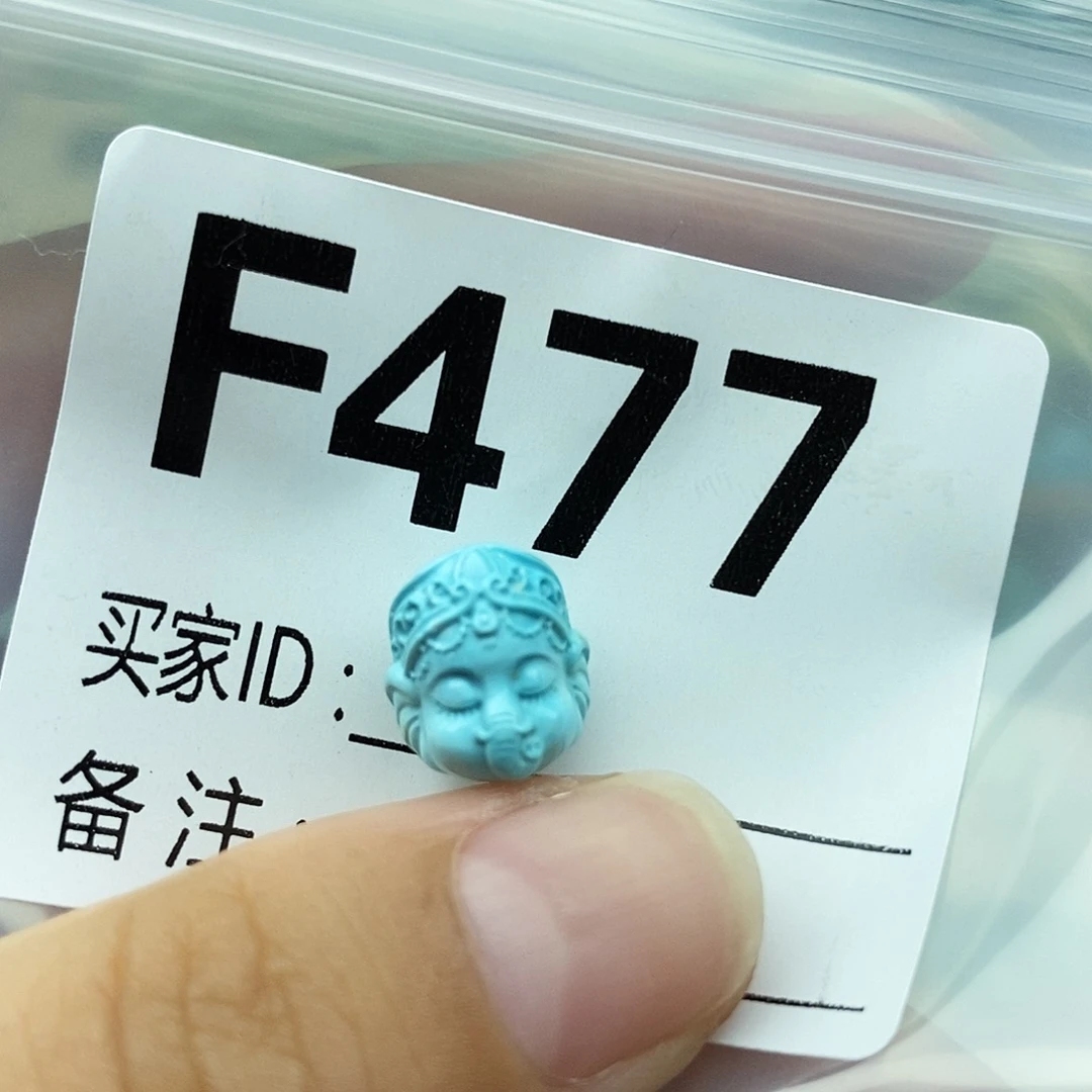 琪***琪未镶嵌绿松石配饰