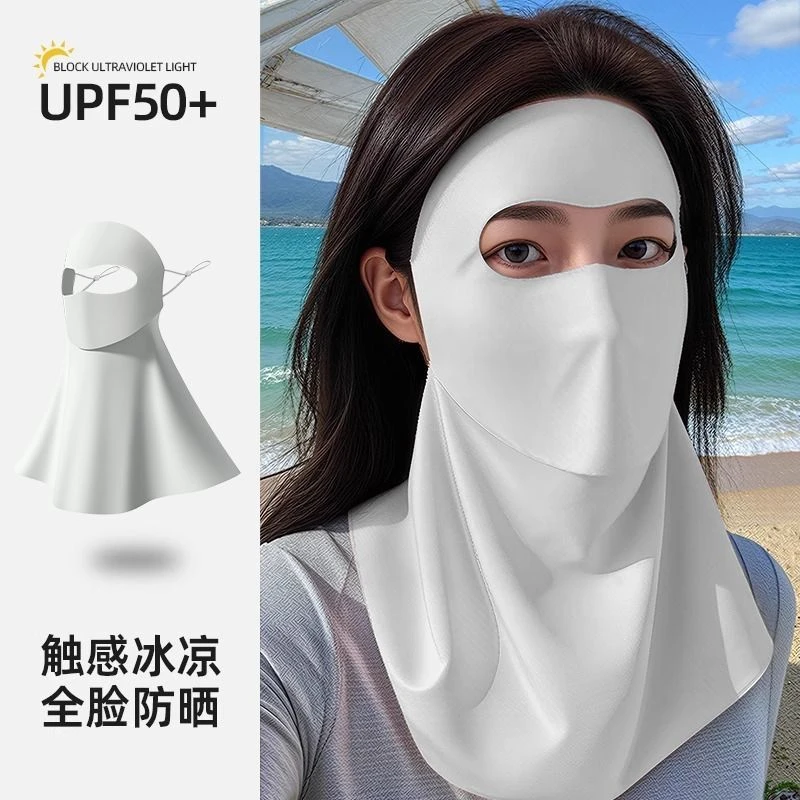 可喝水版脸基尼护脖颈防晒面罩夏季全脸防护口罩防紫外线遮阳脸罩