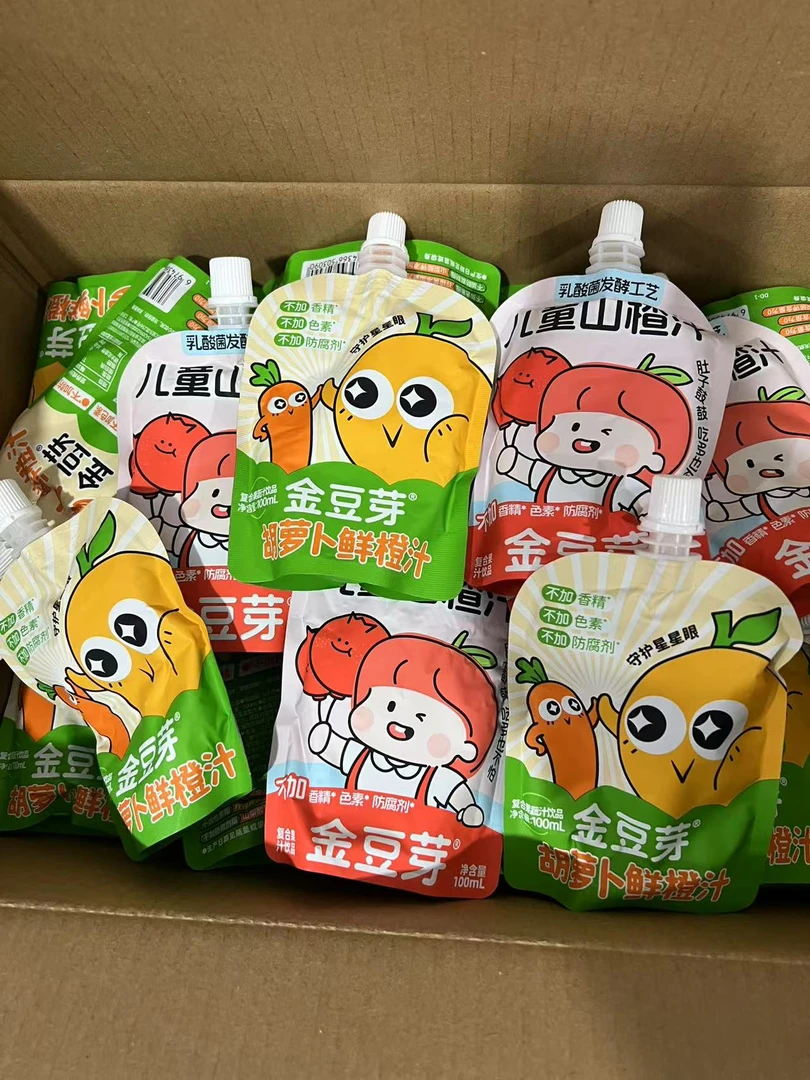 金豆芽-果味儿童山楂汁胡萝卜汁【混合装】