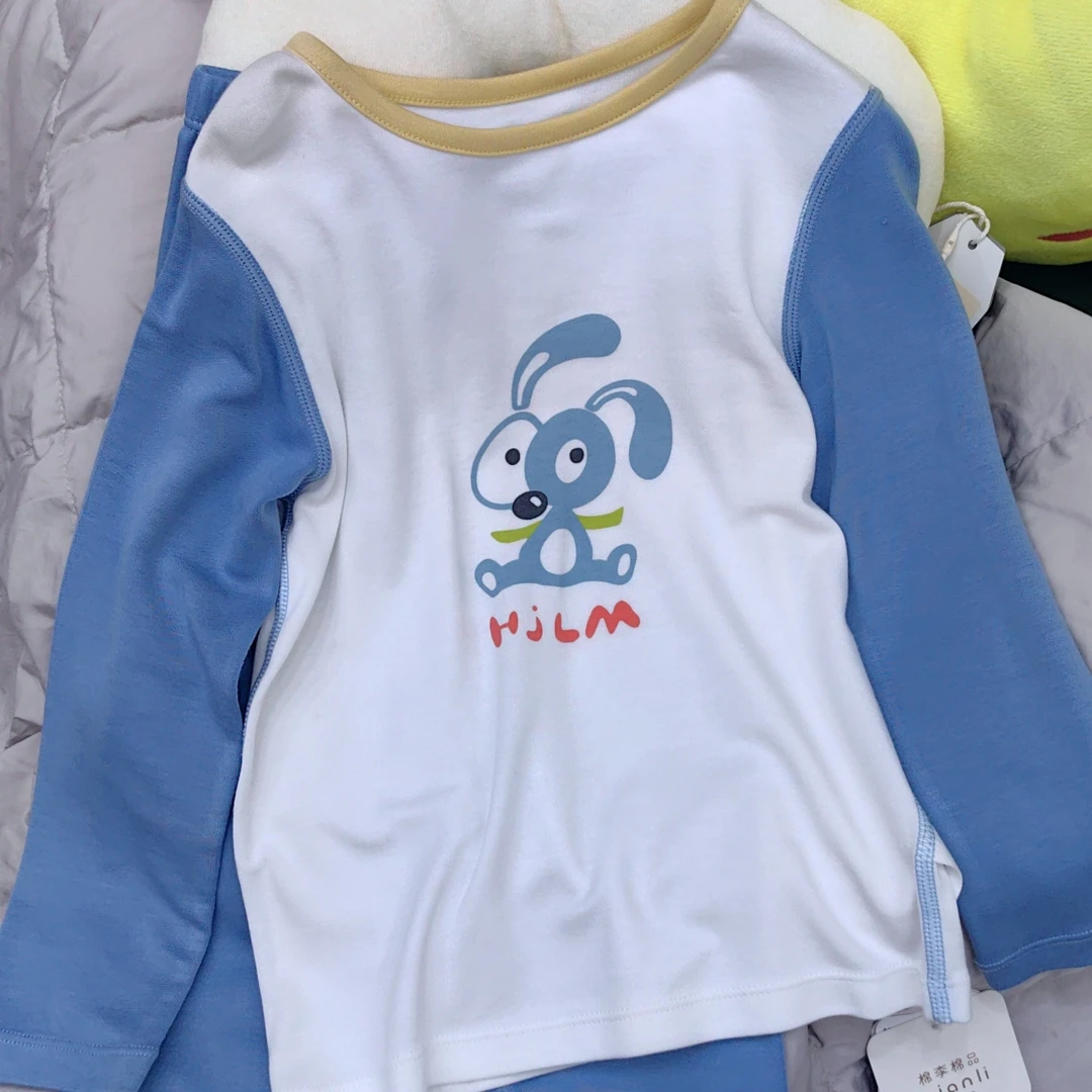 糯米绒面料超级柔软裸感面料四级款居家服套装长袖