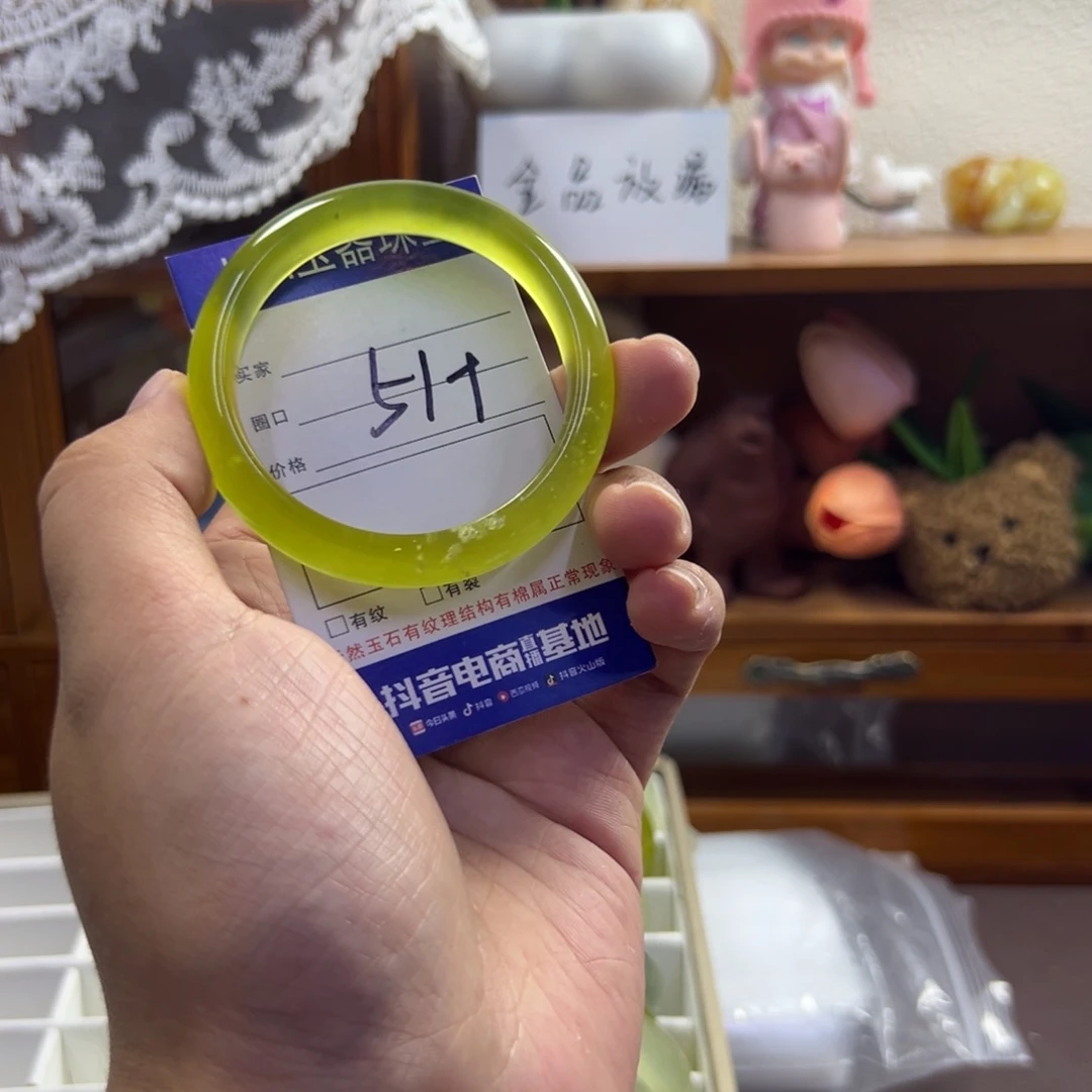 未镶嵌蛇纹石玉手镯213