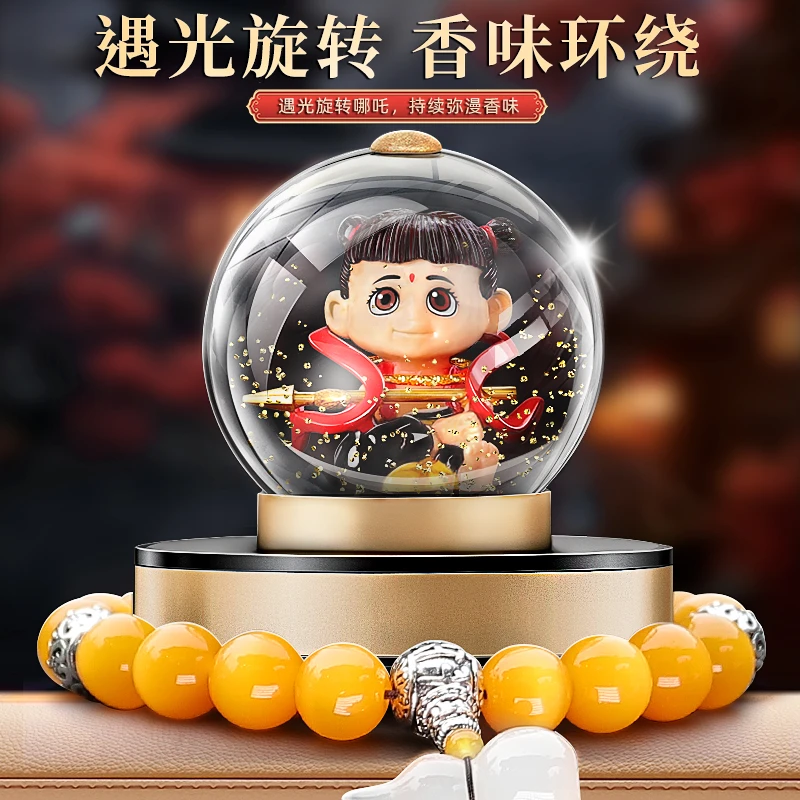 哪吒车载香薰汽车内饰品摆件太阳能中控台装饰用品2025新款网红