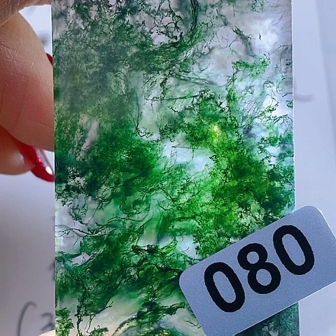 未镶嵌颈饰玛瑙/玉髓晨***?