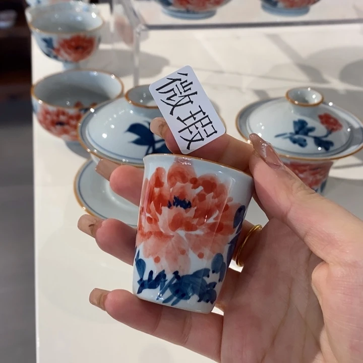 釉下老陶泥手工绘制