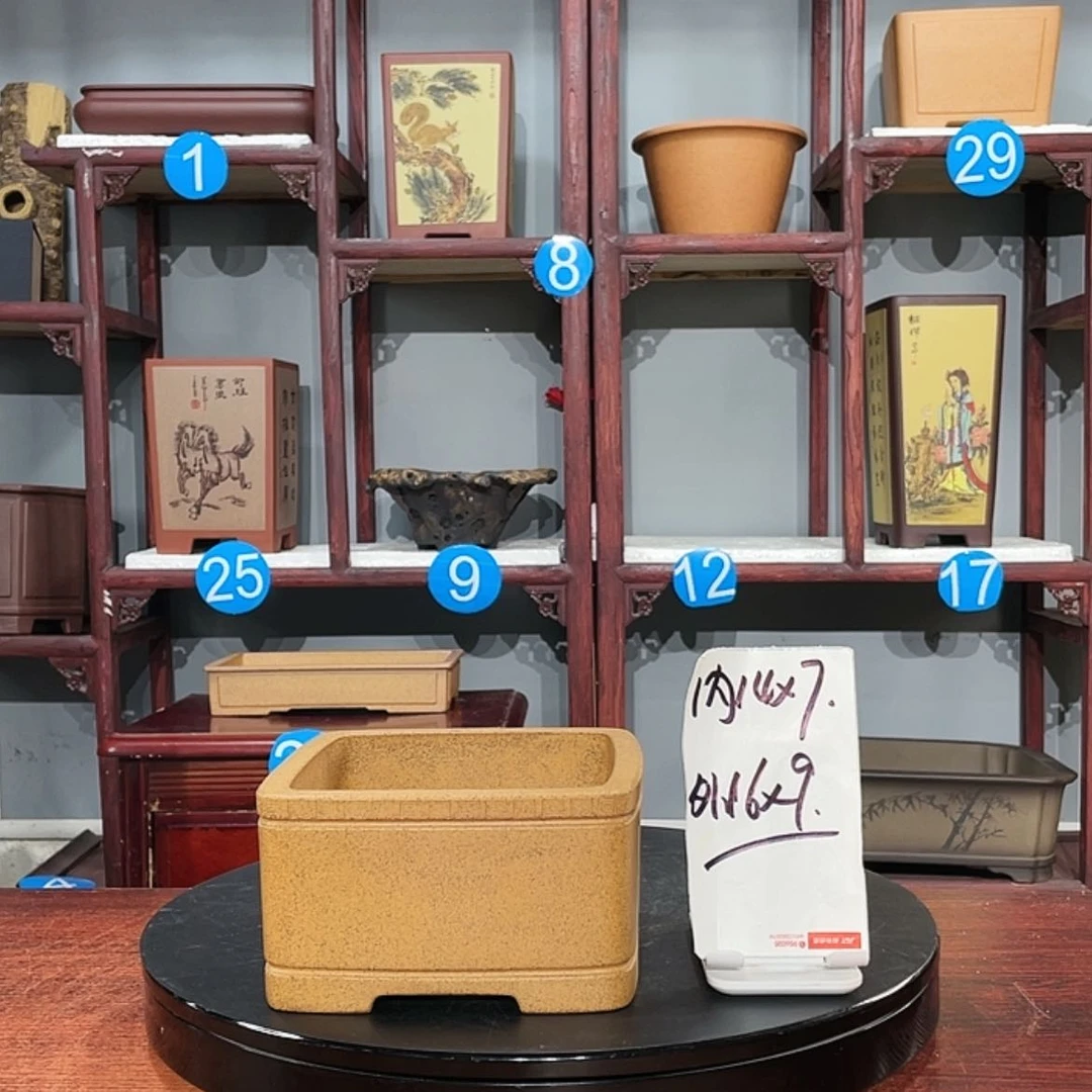 【闪购商品】紫砂花盆紫砂花盆