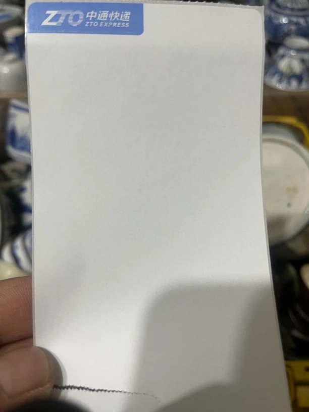 一物拍一物舶来白瓷手绘手工陶瓷精美瓷器一只（面单纸一张）