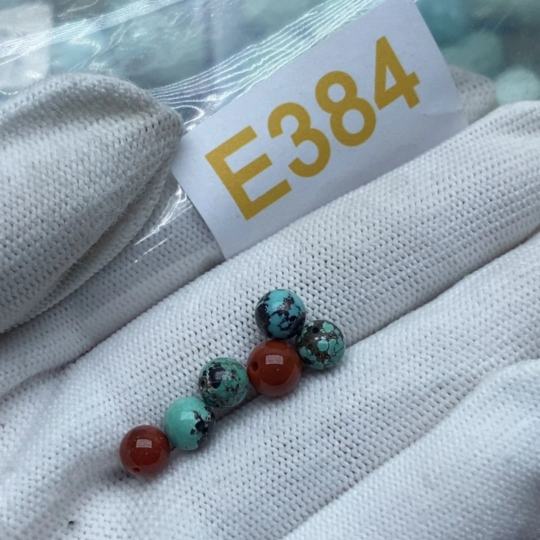 南红玛瑙珠宝奇石未镶嵌