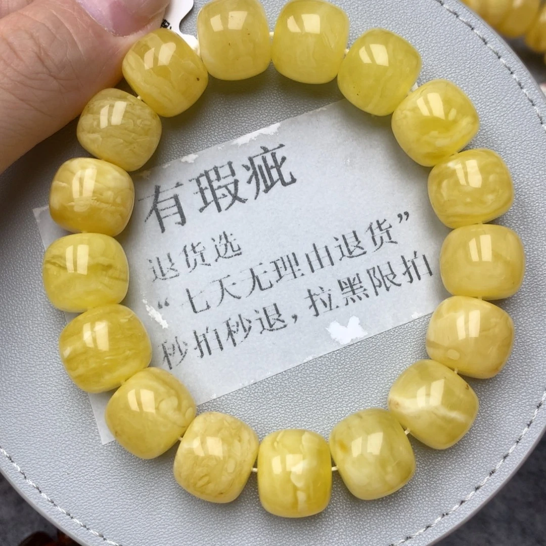 琥珀未镶嵌珠宝奇石12