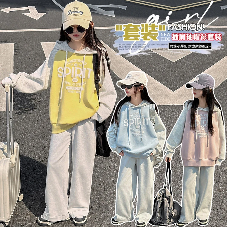 女童春款2025新款爆款女大童套装初中生连帽卫衣+裤子两件套大童8