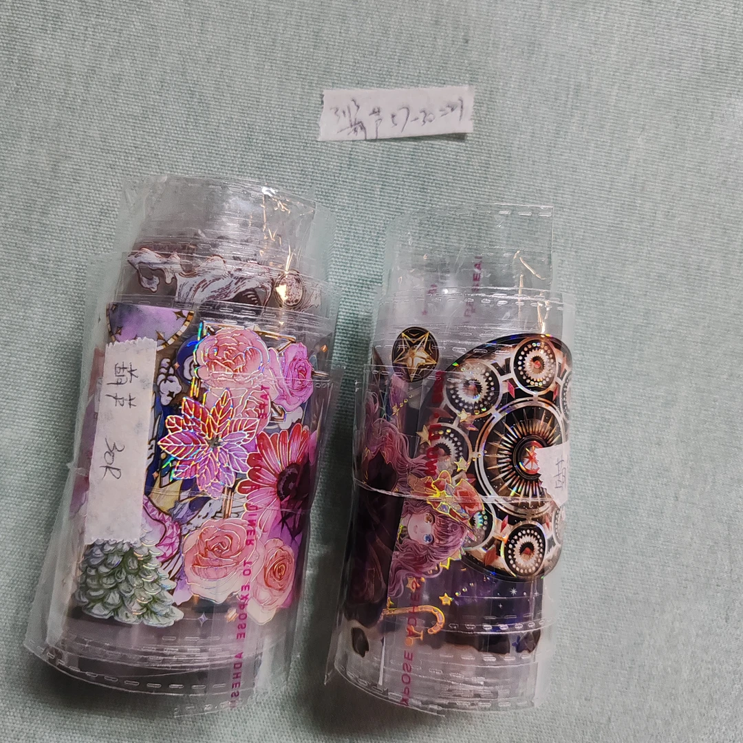 3.13日 葫芦胶带专拍