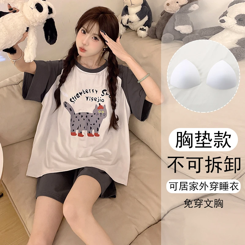 可外穿家居服女宽松春夏2025新款大码带胸垫短袖高颜值睡衣两件套