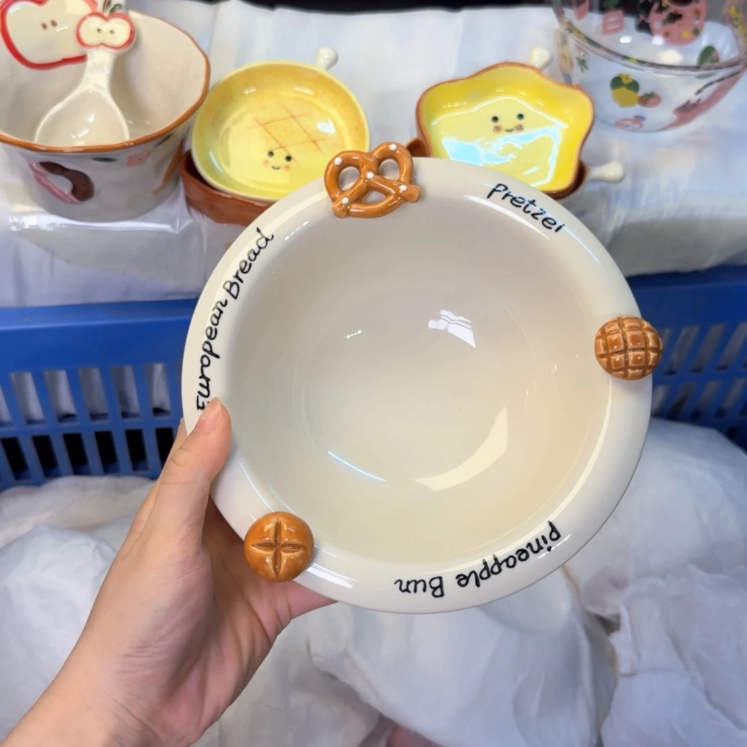 瓷刚才陶瓷陶瓷陶瓷