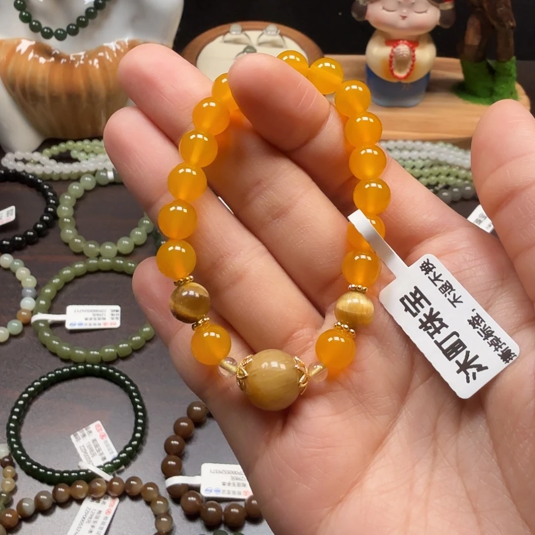 玛瑙/玉髓未镶嵌手串