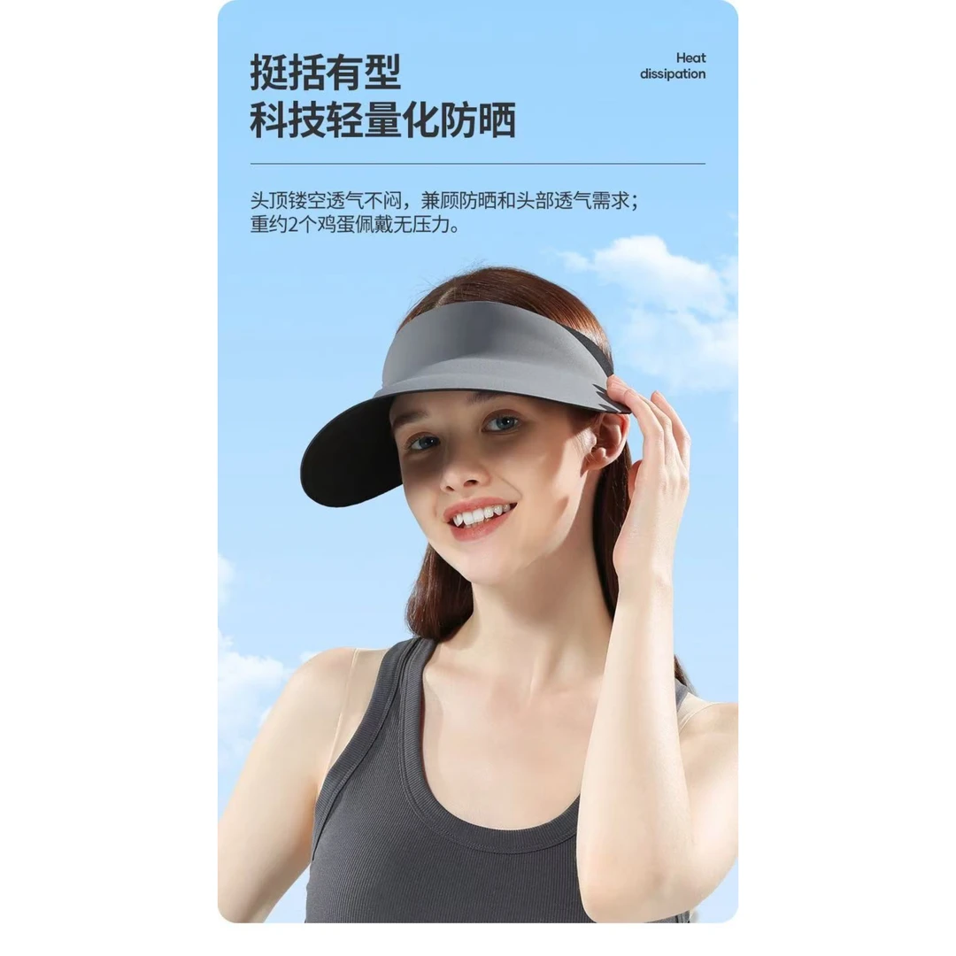 拉萨发货夏季轻薄时尚防紫外线可折叠无痕空顶户外防晒太阳帽