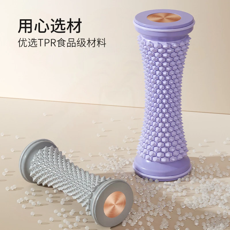 足弓滚轮扁平足足底球肌肉家用训练器按摩棒颈筋膜按摩器脚底放松