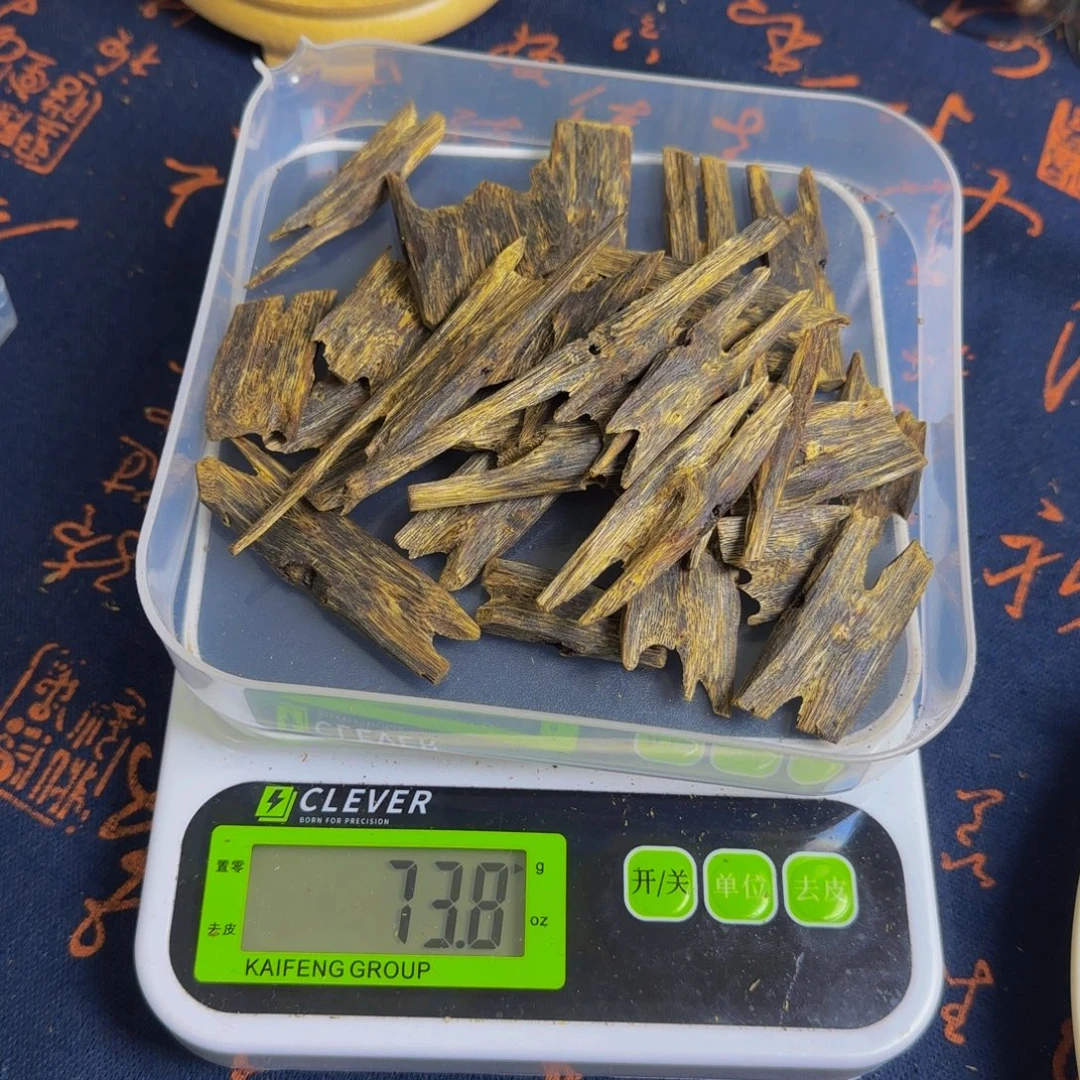 正***在木金沙叶树心油块料73克