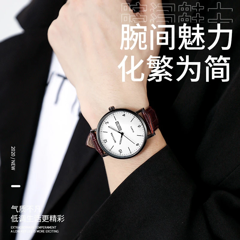 潮流新款商务男表超薄时尚经典半数字日历石英手表黑科技简约腕表