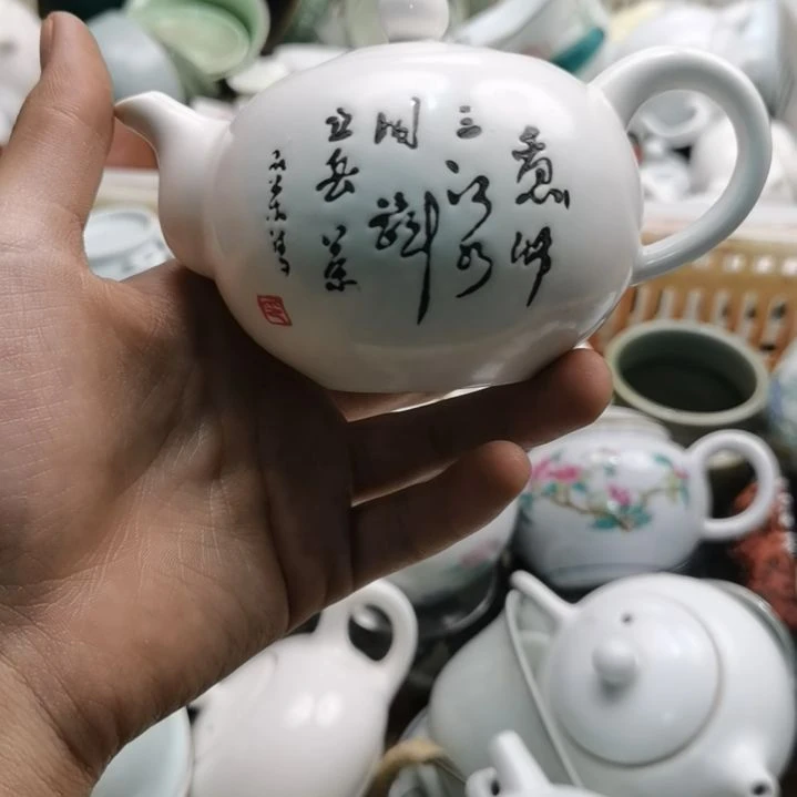茶壶公道杯盖碗茶杯茶壶