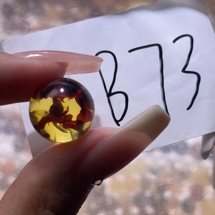 琥珀未镶嵌裸石14.8福利