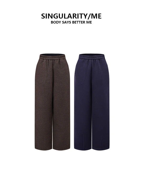 Singularity Me 12S 50839【瓦尔登湖】复古宽松哈伦裤女休闲长裤