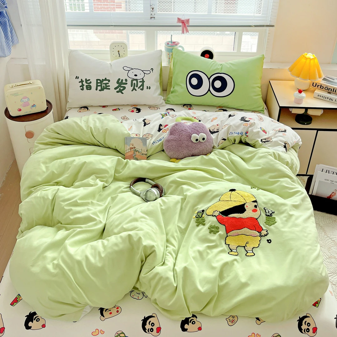 夏季凉感透气毛巾刺绣印花云朵棉四件套学生宿舍三件套床上用品