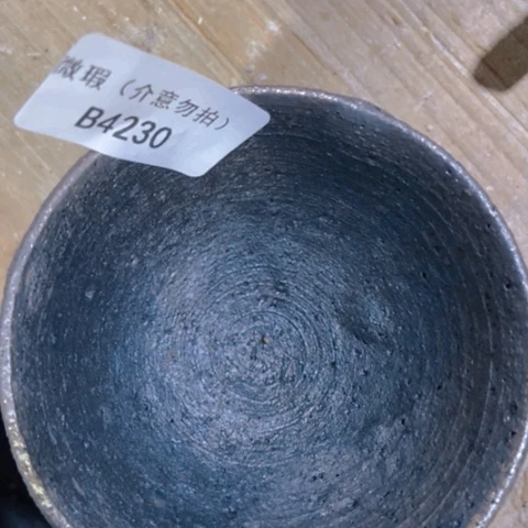 柴烧柴烧柴烧柴烧柴烧柴烧柴烧