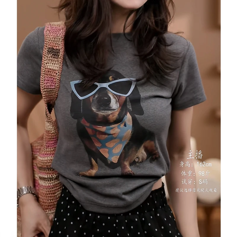 【墨镜狗】夏季爆款卡通圆领短袖打底T恤女网红宽松百搭个性上衣潮